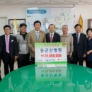 경촌 경로당 이미지