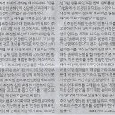 구제나라 이미지