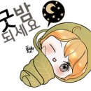 노원-상계-2578 이미지