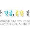 러브펫 멀티펫샵 수유역점 이미지