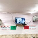 옛날손만두 이미지