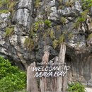 반도세탁소 | 2512 말레이 반도 여행: 피피섬 원데이 투어,마야베이, 드디어 마사지,목에 담 생김,불개미