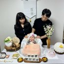 백일상차림 대여 후기 [ 스토리베베 TT-001 ]+내돈내산, 대여가격, 구성품