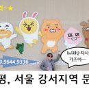 하모니에셋 이미지