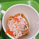 크런치미트 이미지