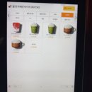 카페문라이트