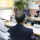 고부보건지소 이미지