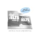 싸게팝니다＞ 3분 영어말하기 Speaking Matrix (정가 11000원 -＞ 판매 5000원) 이미지