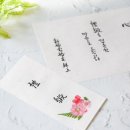 샤론화장품 이미지