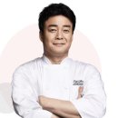 낙원곱창 사당역점 이미지