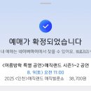 돌체소극장 이미지