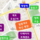 건축사사무소엘림건축