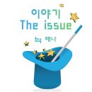 바이퍼웍스 | 피니쉬라인 나이키 신발 해외직구 배대지 호야USA 대만족