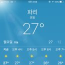 메르시스냅 이미지
