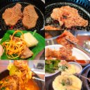 최가네숯불구이 - 부천시 원미구 평천로 708 | 용산역맛집 동호회모임도 최가네숯불구이