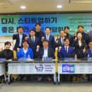 스타트메디칼 이미지