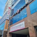 (부산) 정관감자탕 맛집 / 가족모임 하기에 알맞은 맛나감자탕 정관점 후기