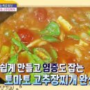 기분좋은날 이미지