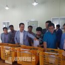 김포파주인삼농협 홍삼판매장 - 남양주시 | 김포파주인삼농협 홍삼판매장