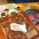 대가참숯불구이 이미지