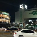 가얏골감자탕 부산금곡점 이미지