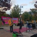 연지공원(시계탑) 이미지