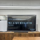 [국비지원][1/20]캘리그라피 입문 | @ 혜인즈블라썸 핸드타이드 입문 양성과정 직장인 취미 국비지원교육 2회차 후기