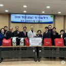 개금종합사회복지관 이미지