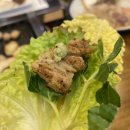 합천곱창