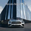 우아모터스 이미지