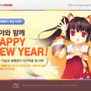 팡야스크린골프 이미지