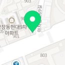 경희하늘애한의원 이미지