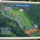 어민동산 이미지