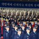 육사·공사 모집 경쟁률 사상 최고 기록 이미지