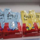 홍이v