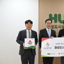 화성공사 이미지