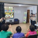 복지2리 이미지