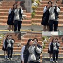 썰다대구신매점 | 愛