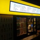 봄봄 - 딸기 피스타 치오 한 잔 마시기 !