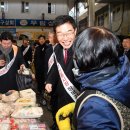 칠곡시장 이미지