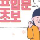 스윙힐스 GDR 골프 아카데미 이미지