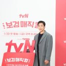 매지컬네일