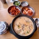 강창구 진순대 미사센텀비즈점 이미지