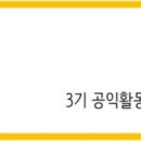 외로움은 어떻게 민주주의를 위협하는가? 이미지