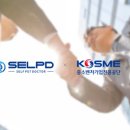 피디테크 이미지