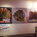 미니스톱울산성남점 이미지