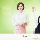 스카이학습코칭학원