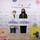 푸르메재단 넥슨어린이재활병원 이미지
