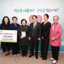 평생교육복지