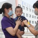 삼해부동산 이미지